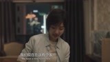 以年为单位的恋爱：陆鹿珊完成了自己的梦想，马上就要回北京了
