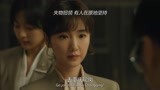 以年为单位的恋爱：陆鹿珊为了一个人，放弃了一座城
