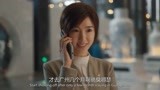 以年为单位的恋爱：陆鹿珊的好朋友要结婚了，伴郎居然是江宇