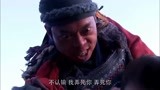 巾帼大将军 ：若兰得三皇子垂爱，进入镖旗营，这下有好戏！