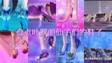 精灵梦叶罗丽：盘点叶罗丽女角色的鞋子！你最喜欢的谁的？