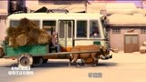 雪岭熊风：李老板给的公交车，还跑不过牛车啊！