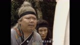射雕英雄传96：吴孟达饰演丐帮长老，却出卖丐帮，被黄蓉抓住