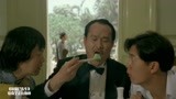 《新僵尸先生》英叔和徒弟们抢寿司吃，吃了一嘴的芥末，太搞笑了