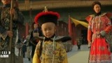 末代皇帝：溥仪3岁当皇帝，19岁被逐出宫