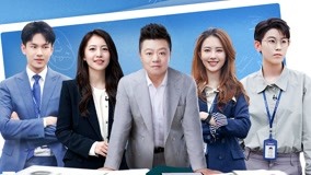 Watch the latest 闪闪发光的你第2季 2022-07-07 (2022) online with English subtitle for free English Subtitle