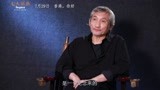 电影《七人乐队》预售开启 曝光洪金宝袁和平徐克导演特辑
