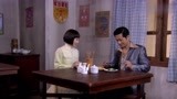 团圆：士文改名金三郎，吃完士杰的水饺，便回想到了小时候