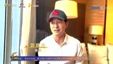 郭晓东回忆自己的第一部电影《桃花灿烂》就是在武汉拍摄的