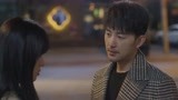 《第二次拥抱》齐涛撞见张群送木木回家