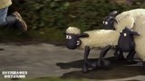 小羊肖恩：肖恩带着小羊集体出逃，跑去去度假了