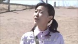 我的土地我的家34：乖巧女儿突然怀孕父亲听说气的够呛，逼问是谁
