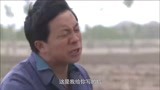 我的土地我的家31：小伙与大学失之交臂无奈当农民研究起科学种田