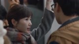 以年为单位的恋爱：毛晓彤去见相亲对象，竟喜欢约在地铁里见面