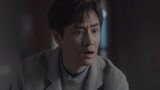 以年为单位的恋爱：旺财突然离世，成了压死骆驼的最后一根稻草