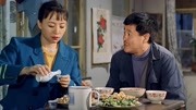 男妇女主任