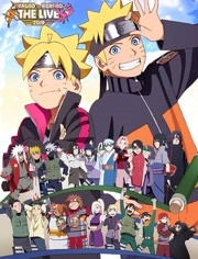 NARUTO to BORUTO THE LIVE 2019