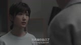 以年为单位的恋爱：招财去世，珊珊崩溃了，提出分手