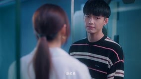 Watch the latest EP1 Ji Qiu And Zi Qian Meet For The First Time online with English subtitle for free English Subtitle
