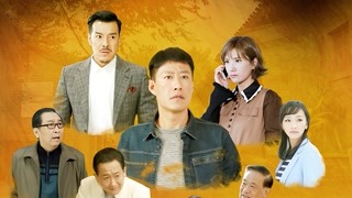 鼓楼外