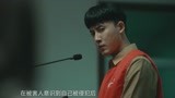 河豚：男子原本可以是无罪，却偏偏要承认自己的罪行