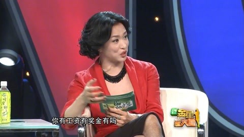 金星撞火星精彩片段合集 金星看着运动员脚,深深落泪,她们没保障吗?