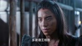 狼殿下19：一切都布置妥当，就等着楚有炆自投陷阱！