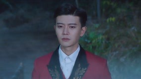 Watch the latest EP35 Lu Yan Sacrifices Himself online with English subtitle for free English Subtitle