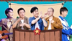 Watch the latest Super Sketch Show 2 EP3 (1) (2022) online with English subtitle for free English Subtitle