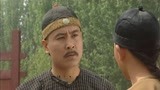 《康熙王朝》魏东亭前方探路 偶遇三郎香会总教主