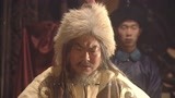 《康熙王朝》康熙召集蒙古各族首领 群首领进言剿灭葛尔丹