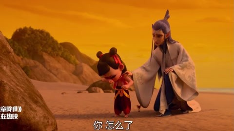 哪吒,哪吒救小孩,村民以为是哪吒绑架了小孩,要杀哪吒