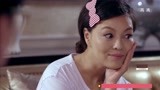 《妻子的谎言》老公不在家老婆都干些什么 老婆不为人知的一面