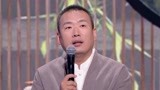 国学小名士5之褚殷讲中国人天下观 大卫分享爱上中国文化的原因
