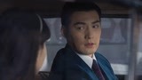 《小楼又东风》严屹宽挑拨离间一把好手 对付不了领导就找人帮忙