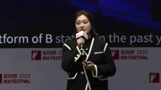 哔哩哔哩：成长新势能，品牌新增长
