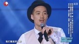 梁茜携手杨文韬，演绎舞蹈《福尔摩斯》，开场就惊艳丨舞林争霸
