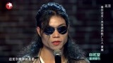 选手神级模仿MJ，表演舞蹈全程乱跳，导师集体无语丨舞林争霸