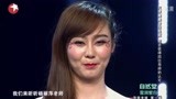 舞者携手登台，合作演绎一段深情舞蹈，故事感满满丨舞林争霸
