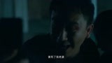扫黑·决战：刘立军为了还工友们钱，竟绑架了李倩，太可怜了