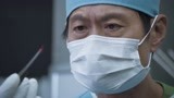 《女法医JD》第7集(1) | 蔡卓妍莫名涉嫌杀人 案发现场竟还出现诡异玩偶