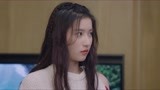 《一不小心喵上你》纪年当众负荆请罪