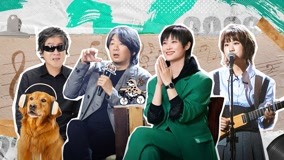 Watch the latest Episode 02 Part 2 (2022) online with English subtitle for free English Subtitle