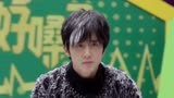 热点：张新成跳《本草纲目》 帅气舞姿独领风骚-我们的客栈