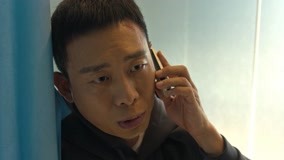 Watch the latest EP11 An Xin is Upset He Cannot Arrest Xu Jiang online with English subtitle for free English Subtitle