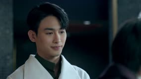 Watch the latest Chains of Heart Episode 2 (2023) online with English subtitle for free English Subtitle