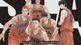 来了来了！《灌篮高手》剧场版国内正式定档，你会进电影院看吗？