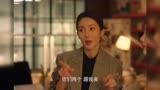 了不起的女孩:沈思怡教你如何快速处理好朋友之间的矛盾~