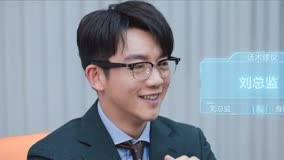 Watch the latest EP 29 Tian Ran Nails the Negotiation with the Gao Fa Legend Glasses online with English subtitle for free English Subtitle