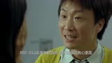 家有喜事2009：医生将丑女整成大美女，露出面容楞了！